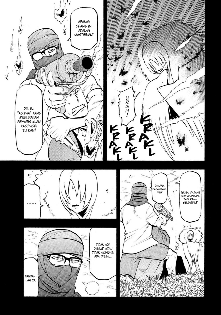 Dilarang COPAS - situs resmi www.mangacanblog.com - Komik yomi no tsugai 036 - chapter 36 37 Indonesia yomi no tsugai 036 - chapter 36 Terbaru 5|Baca Manga Komik Indonesia|Mangacan