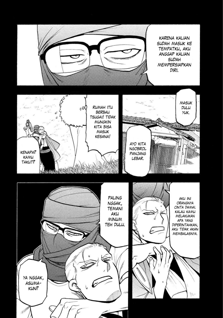Dilarang COPAS - situs resmi www.mangacanblog.com - Komik yomi no tsugai 036 - chapter 36 37 Indonesia yomi no tsugai 036 - chapter 36 Terbaru 6|Baca Manga Komik Indonesia|Mangacan