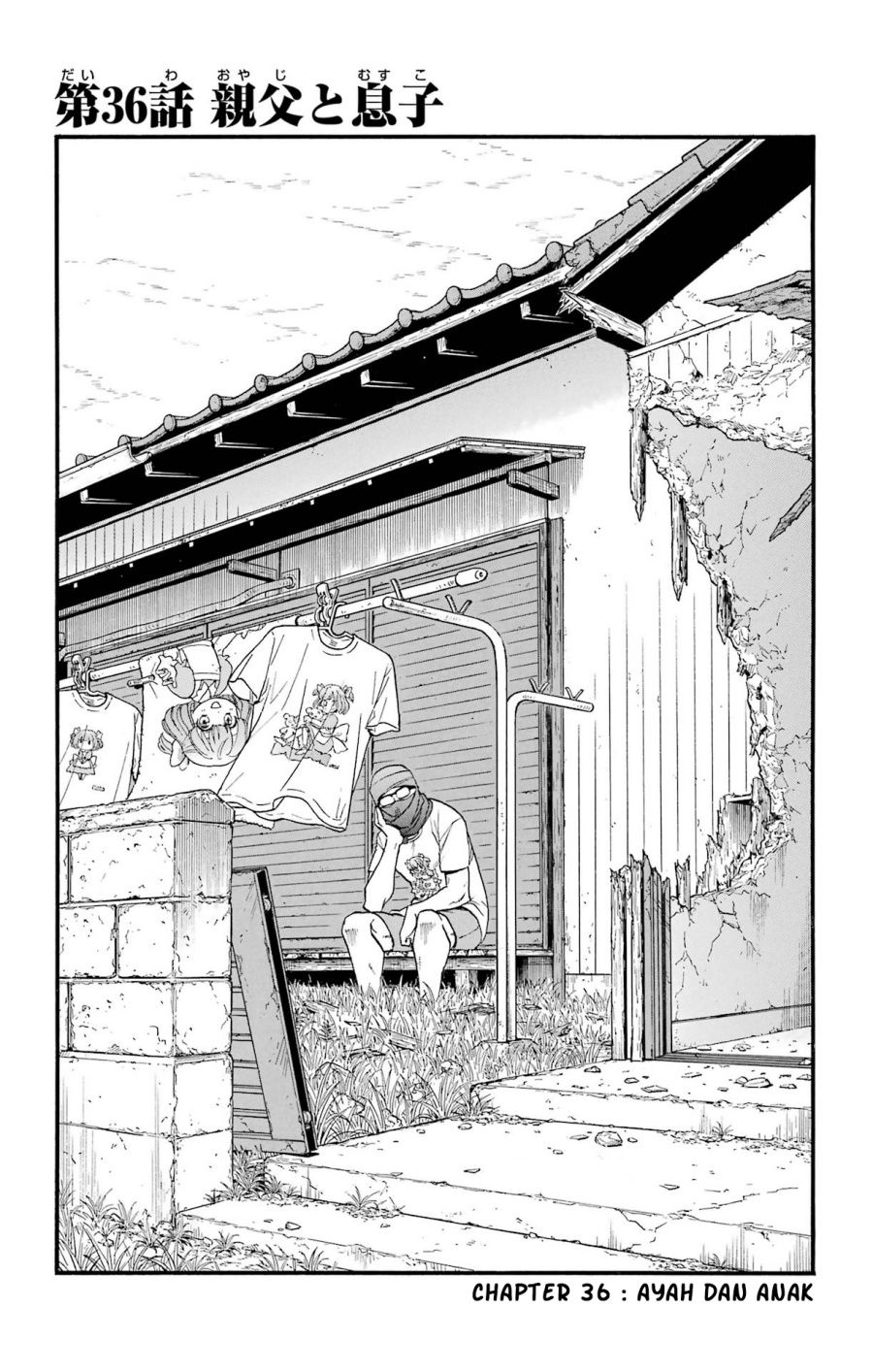 Dilarang COPAS - situs resmi www.mangacanblog.com - Komik yomi no tsugai 036 - chapter 36 37 Indonesia yomi no tsugai 036 - chapter 36 Terbaru 7|Baca Manga Komik Indonesia|Mangacan