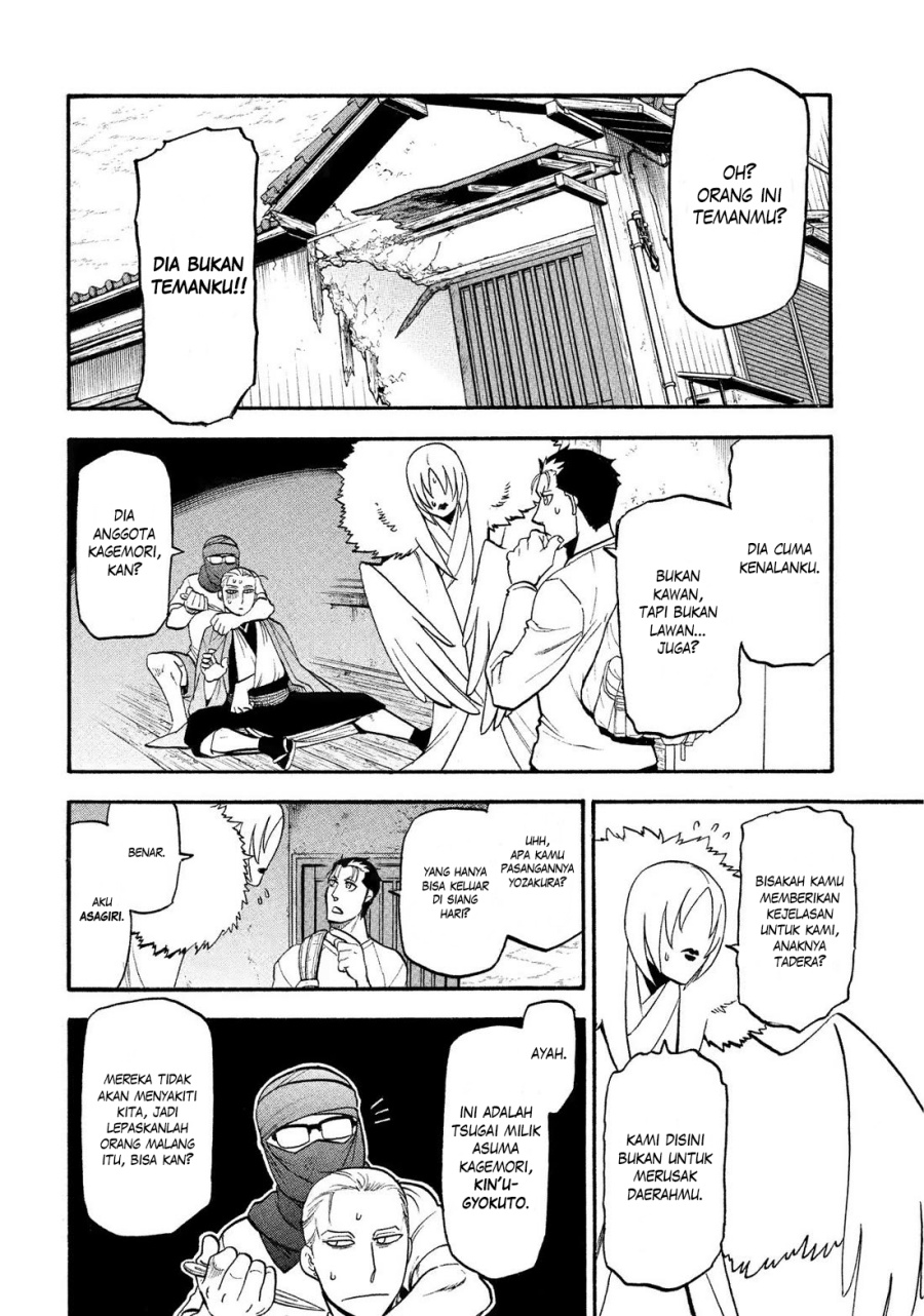 Dilarang COPAS - situs resmi www.mangacanblog.com - Komik yomi no tsugai 036 - chapter 36 37 Indonesia yomi no tsugai 036 - chapter 36 Terbaru 8|Baca Manga Komik Indonesia|Mangacan