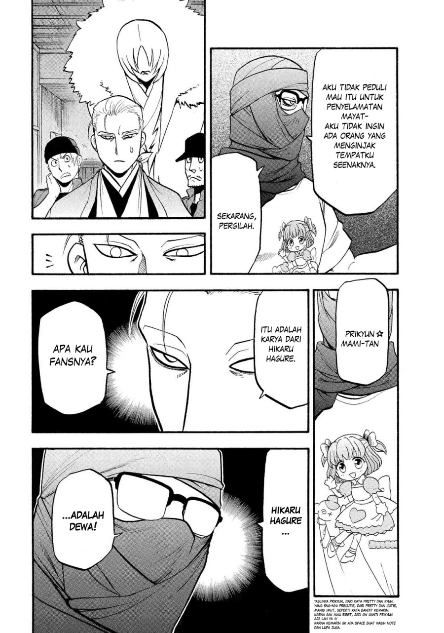 Dilarang COPAS - situs resmi www.mangacanblog.com - Komik yomi no tsugai 036 - chapter 36 37 Indonesia yomi no tsugai 036 - chapter 36 Terbaru 10|Baca Manga Komik Indonesia|Mangacan
