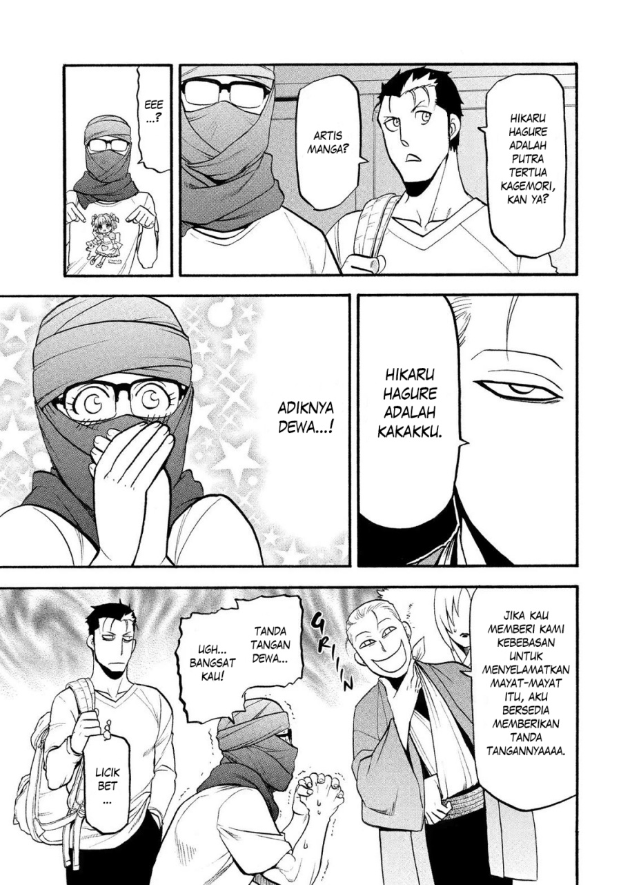Dilarang COPAS - situs resmi www.mangacanblog.com - Komik yomi no tsugai 036 - chapter 36 37 Indonesia yomi no tsugai 036 - chapter 36 Terbaru 11|Baca Manga Komik Indonesia|Mangacan