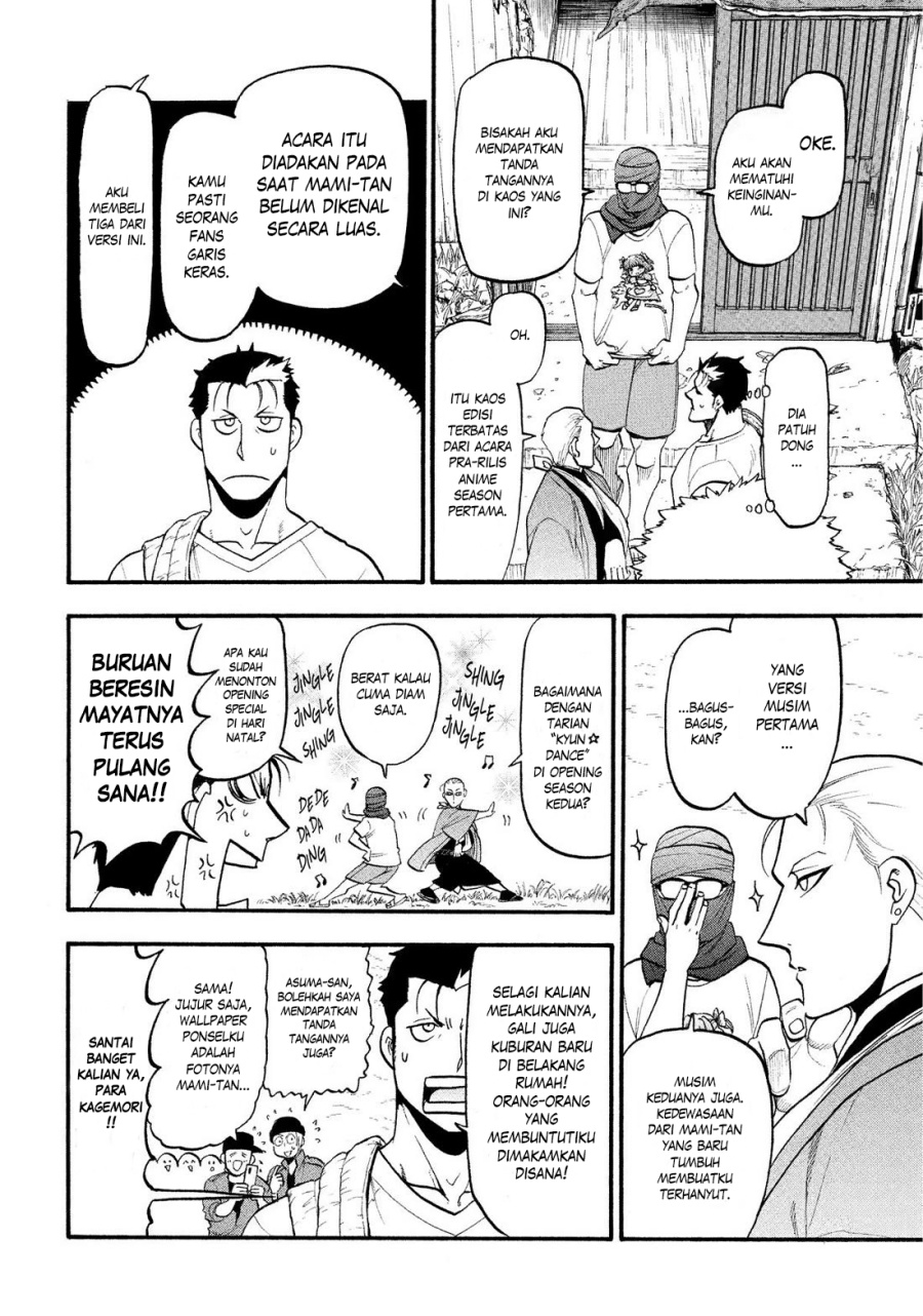Dilarang COPAS - situs resmi www.mangacanblog.com - Komik yomi no tsugai 036 - chapter 36 37 Indonesia yomi no tsugai 036 - chapter 36 Terbaru 12|Baca Manga Komik Indonesia|Mangacan