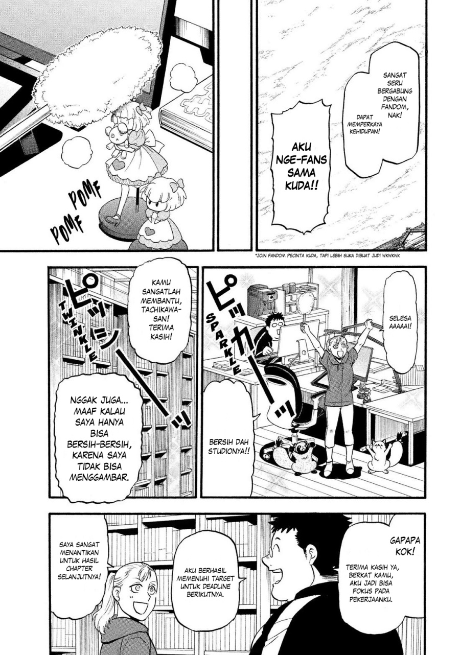 Dilarang COPAS - situs resmi www.mangacanblog.com - Komik yomi no tsugai 036 - chapter 36 37 Indonesia yomi no tsugai 036 - chapter 36 Terbaru 13|Baca Manga Komik Indonesia|Mangacan