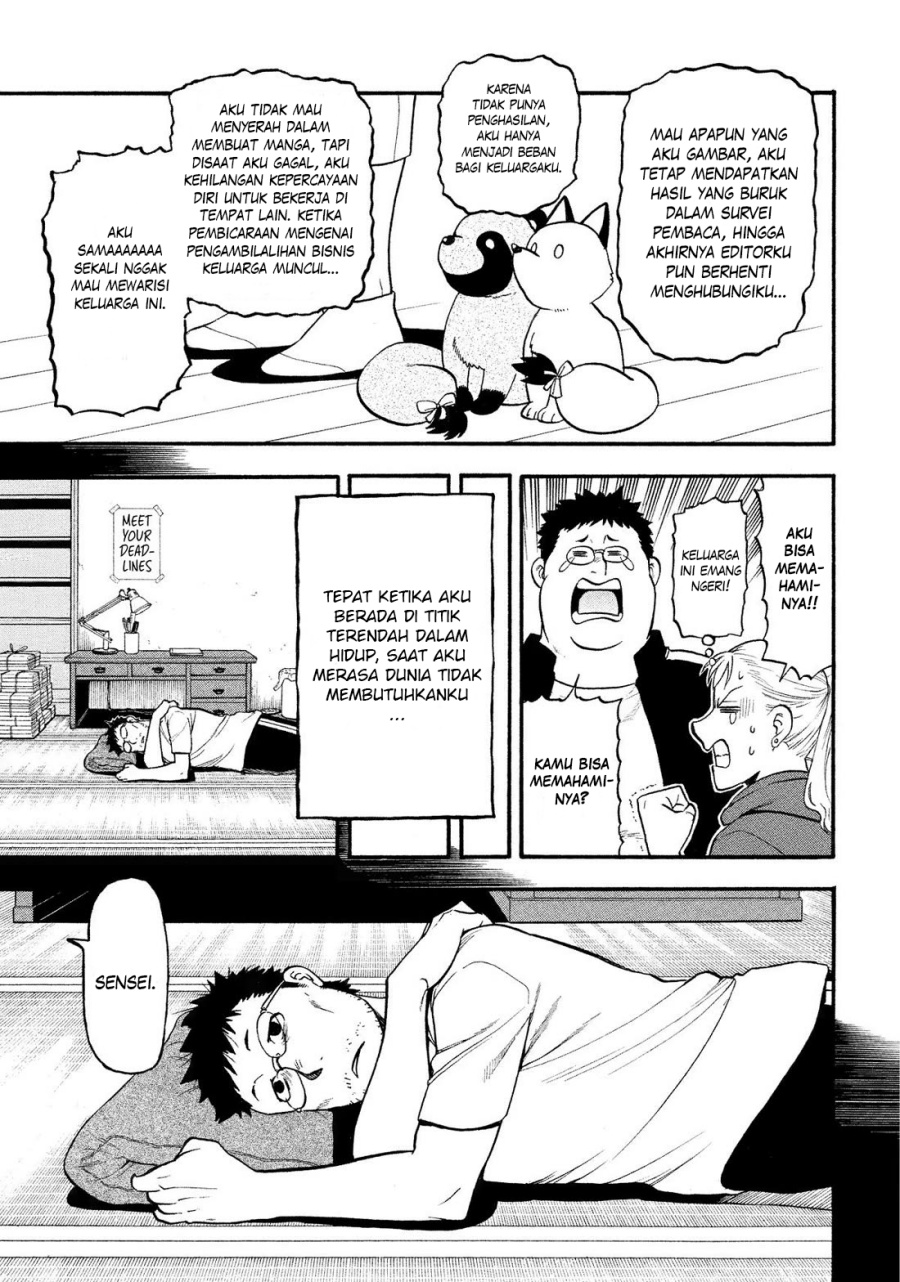 Dilarang COPAS - situs resmi www.mangacanblog.com - Komik yomi no tsugai 036 - chapter 36 37 Indonesia yomi no tsugai 036 - chapter 36 Terbaru 15|Baca Manga Komik Indonesia|Mangacan