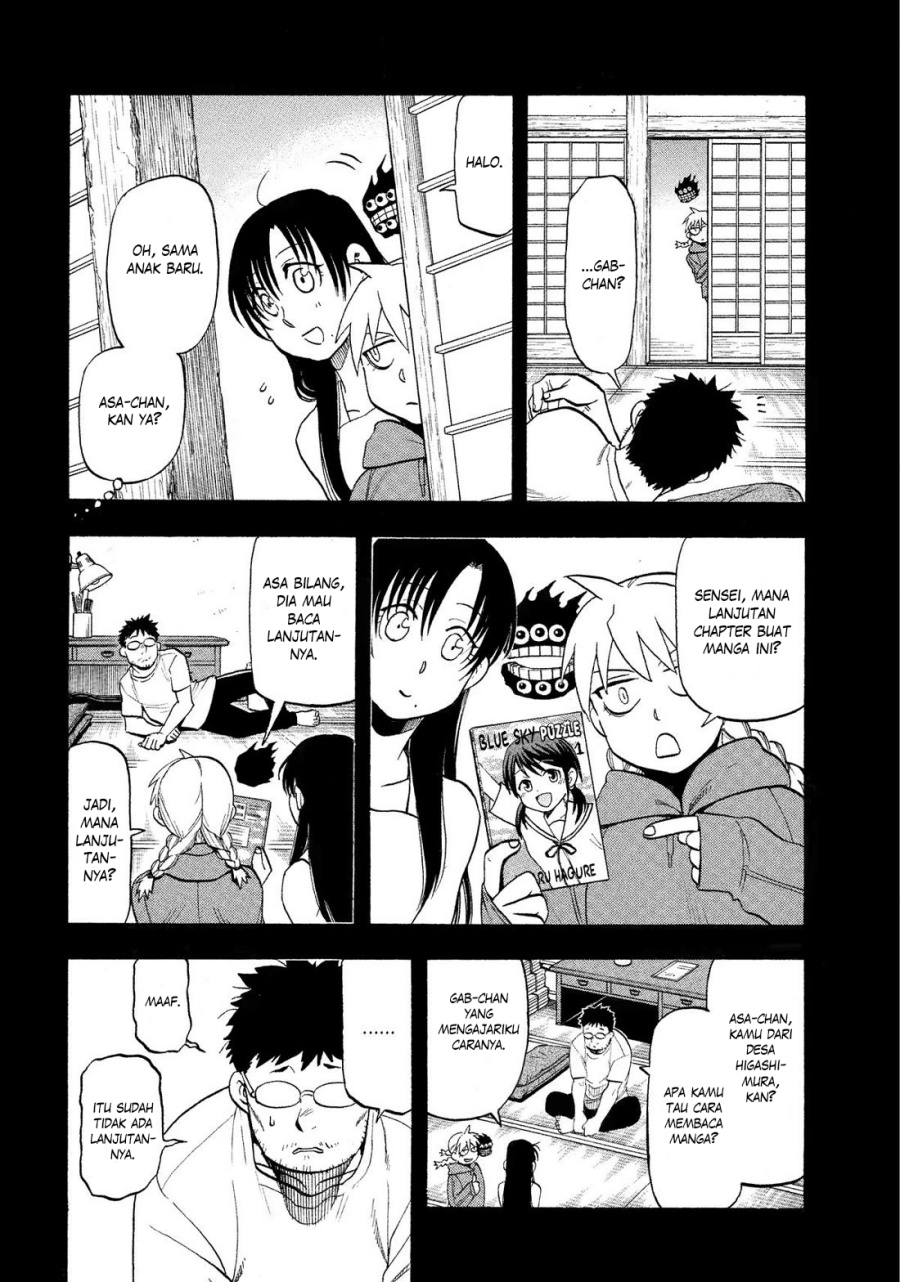 Dilarang COPAS - situs resmi www.mangacanblog.com - Komik yomi no tsugai 036 - chapter 36 37 Indonesia yomi no tsugai 036 - chapter 36 Terbaru 16|Baca Manga Komik Indonesia|Mangacan