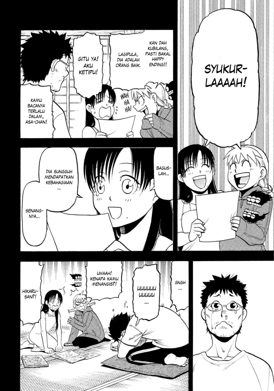 Dilarang COPAS - situs resmi www.mangacanblog.com - Komik yomi no tsugai 036 - chapter 36 37 Indonesia yomi no tsugai 036 - chapter 36 Terbaru 20|Baca Manga Komik Indonesia|Mangacan