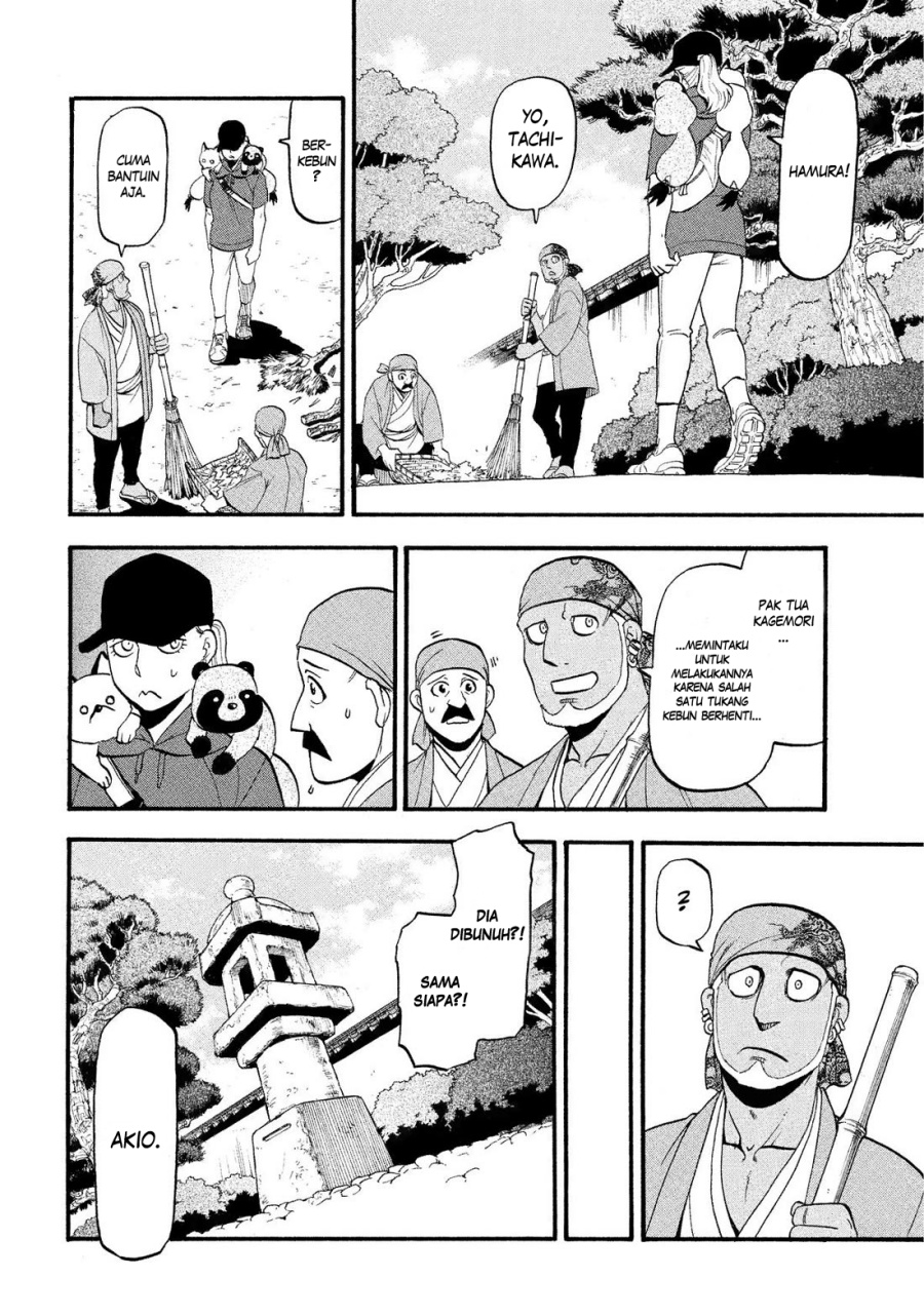 Dilarang COPAS - situs resmi www.mangacanblog.com - Komik yomi no tsugai 036 - chapter 36 37 Indonesia yomi no tsugai 036 - chapter 36 Terbaru 24|Baca Manga Komik Indonesia|Mangacan