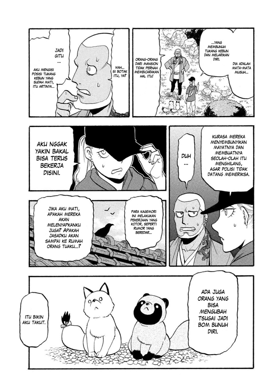 Dilarang COPAS - situs resmi www.mangacanblog.com - Komik yomi no tsugai 036 - chapter 36 37 Indonesia yomi no tsugai 036 - chapter 36 Terbaru 25|Baca Manga Komik Indonesia|Mangacan