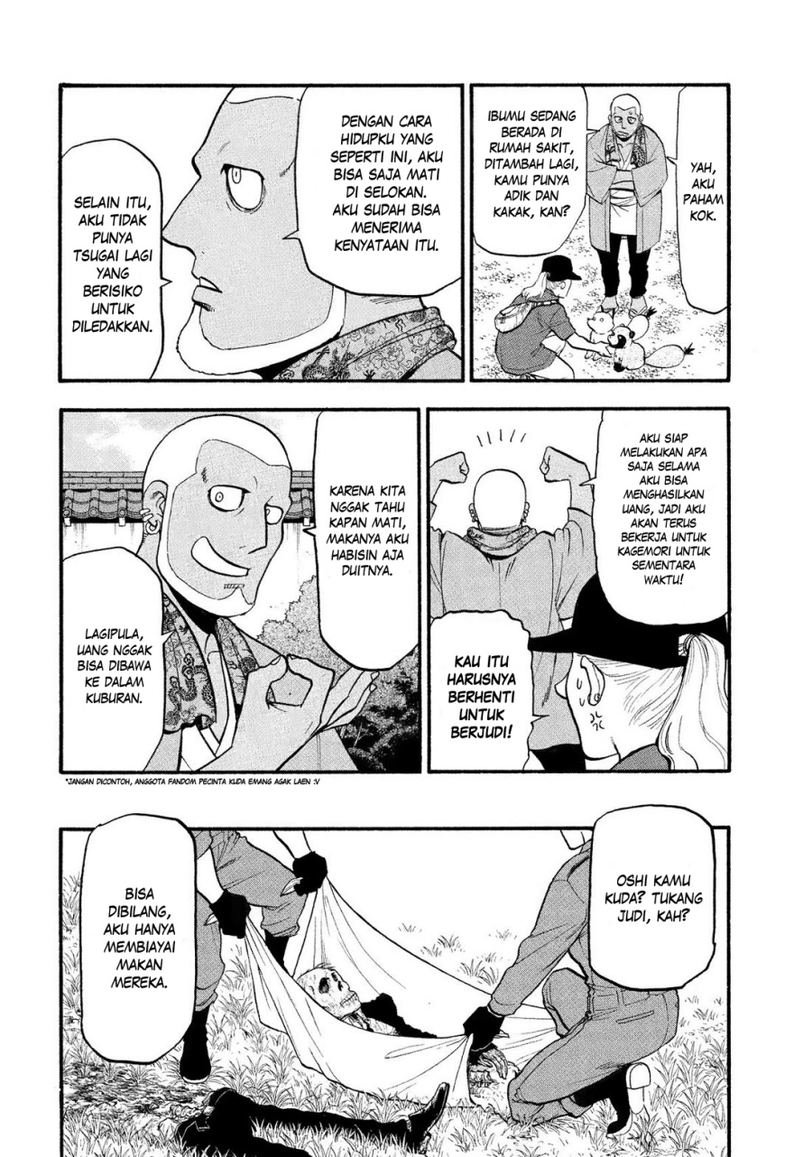 Dilarang COPAS - situs resmi www.mangacanblog.com - Komik yomi no tsugai 036 - chapter 36 37 Indonesia yomi no tsugai 036 - chapter 36 Terbaru 26|Baca Manga Komik Indonesia|Mangacan