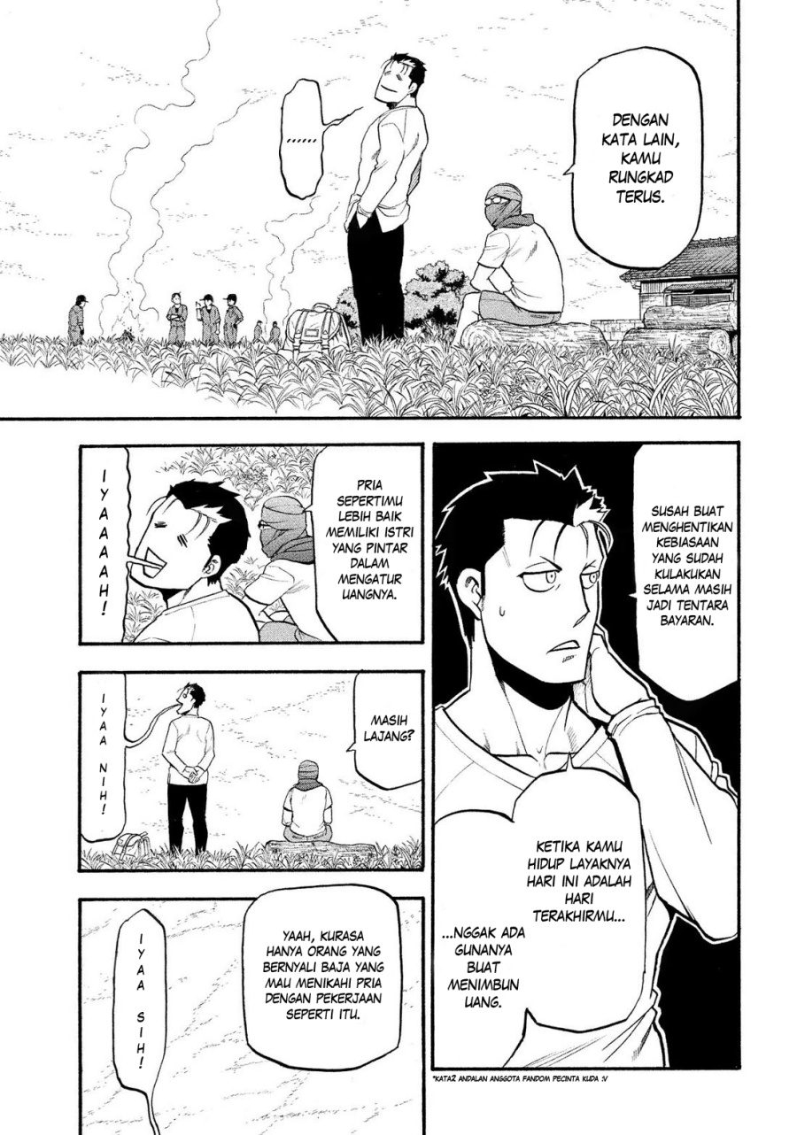 Dilarang COPAS - situs resmi www.mangacanblog.com - Komik yomi no tsugai 036 - chapter 36 37 Indonesia yomi no tsugai 036 - chapter 36 Terbaru 27|Baca Manga Komik Indonesia|Mangacan