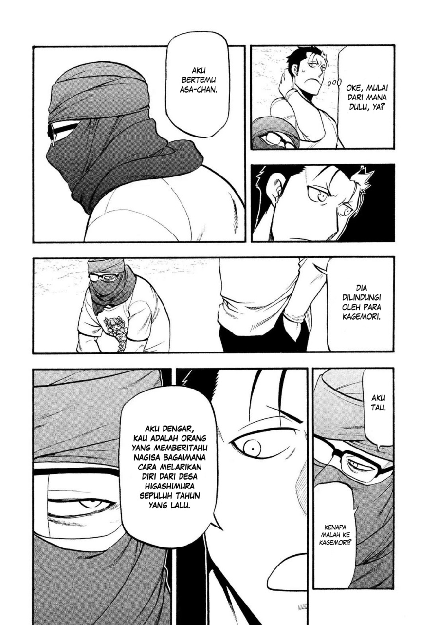 Dilarang COPAS - situs resmi www.mangacanblog.com - Komik yomi no tsugai 036 - chapter 36 37 Indonesia yomi no tsugai 036 - chapter 36 Terbaru 28|Baca Manga Komik Indonesia|Mangacan