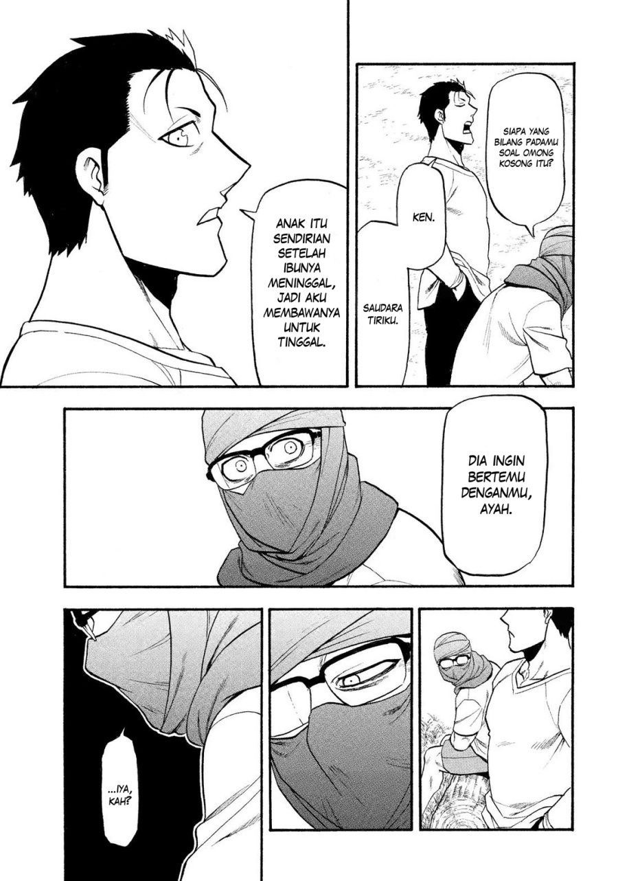 Dilarang COPAS - situs resmi www.mangacanblog.com - Komik yomi no tsugai 036 - chapter 36 37 Indonesia yomi no tsugai 036 - chapter 36 Terbaru 29|Baca Manga Komik Indonesia|Mangacan