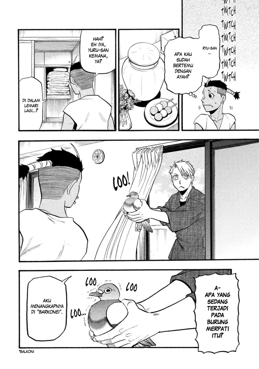Dilarang COPAS - situs resmi www.mangacanblog.com - Komik yomi no tsugai 036 - chapter 36 37 Indonesia yomi no tsugai 036 - chapter 36 Terbaru 32|Baca Manga Komik Indonesia|Mangacan