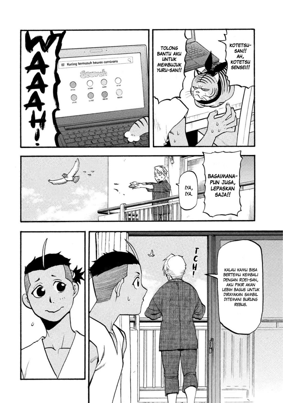 Dilarang COPAS - situs resmi www.mangacanblog.com - Komik yomi no tsugai 036 - chapter 36 37 Indonesia yomi no tsugai 036 - chapter 36 Terbaru 34|Baca Manga Komik Indonesia|Mangacan