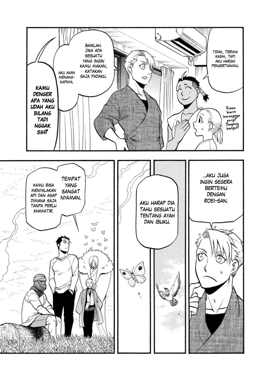 Dilarang COPAS - situs resmi www.mangacanblog.com - Komik yomi no tsugai 036 - chapter 36 37 Indonesia yomi no tsugai 036 - chapter 36 Terbaru 35|Baca Manga Komik Indonesia|Mangacan