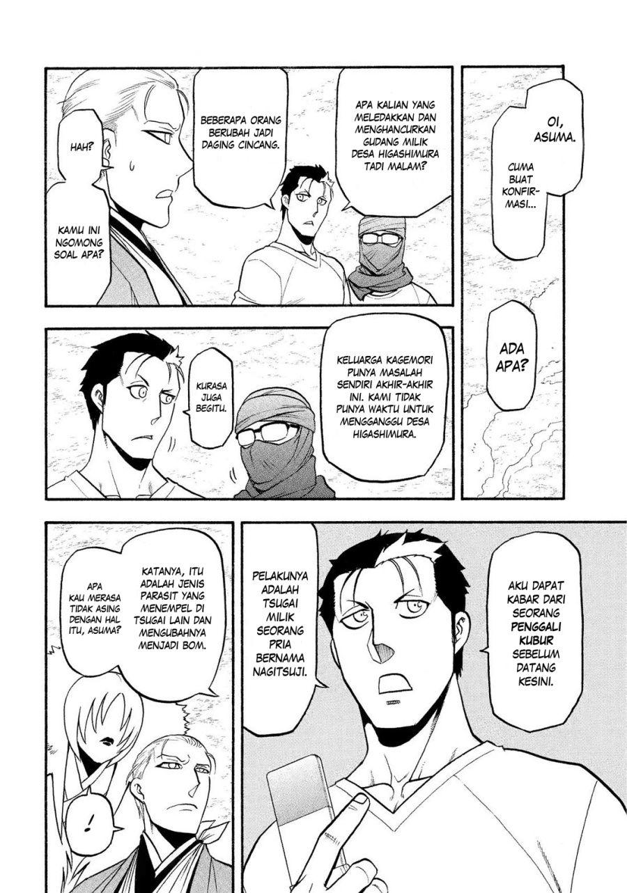 Dilarang COPAS - situs resmi www.mangacanblog.com - Komik yomi no tsugai 036 - chapter 36 37 Indonesia yomi no tsugai 036 - chapter 36 Terbaru 36|Baca Manga Komik Indonesia|Mangacan