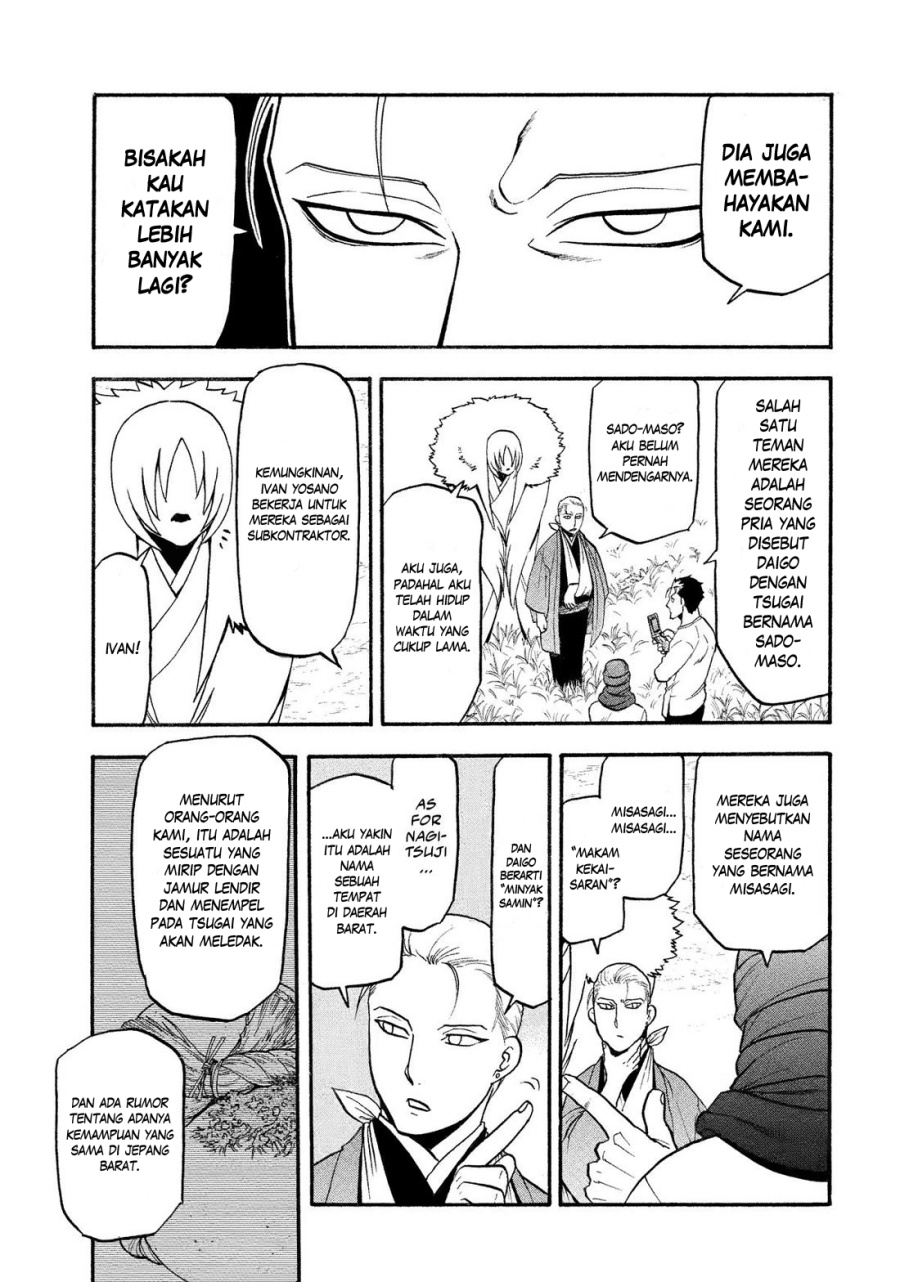 Dilarang COPAS - situs resmi www.mangacanblog.com - Komik yomi no tsugai 036 - chapter 36 37 Indonesia yomi no tsugai 036 - chapter 36 Terbaru 37|Baca Manga Komik Indonesia|Mangacan