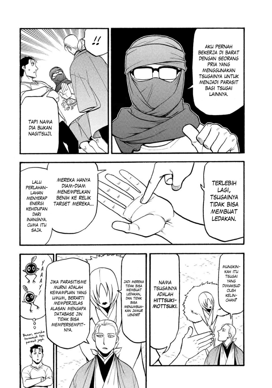 Dilarang COPAS - situs resmi www.mangacanblog.com - Komik yomi no tsugai 036 - chapter 36 37 Indonesia yomi no tsugai 036 - chapter 36 Terbaru 38|Baca Manga Komik Indonesia|Mangacan