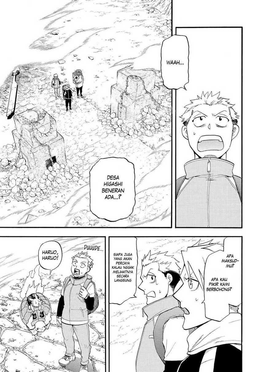 Dilarang COPAS - situs resmi www.mangacanblog.com - Komik yomi no tsugai 039 - chapter 39 40 Indonesia yomi no tsugai 039 - chapter 39 Terbaru 1|Baca Manga Komik Indonesia|Mangacan