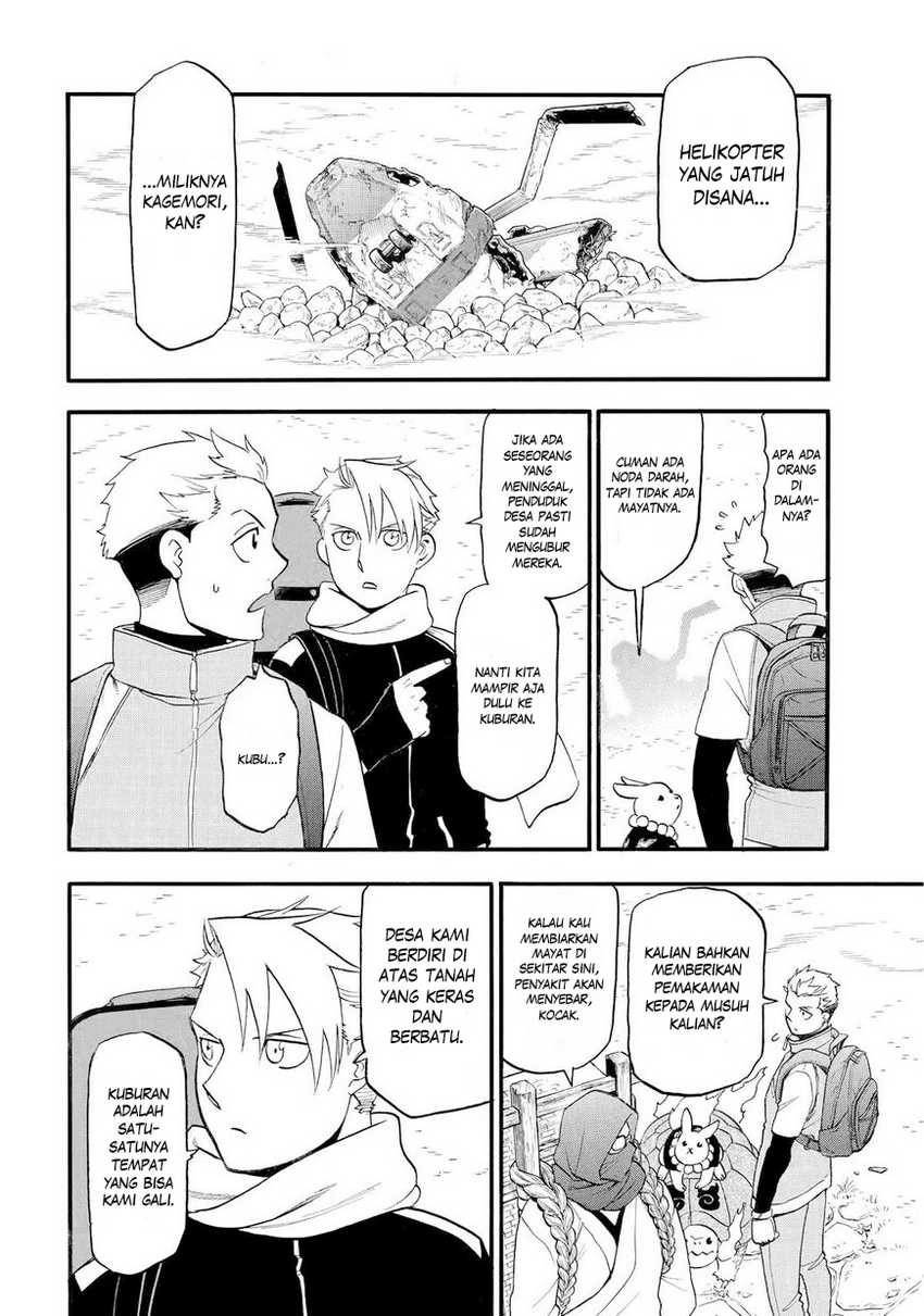 Dilarang COPAS - situs resmi www.mangacanblog.com - Komik yomi no tsugai 039 - chapter 39 40 Indonesia yomi no tsugai 039 - chapter 39 Terbaru 2|Baca Manga Komik Indonesia|Mangacan