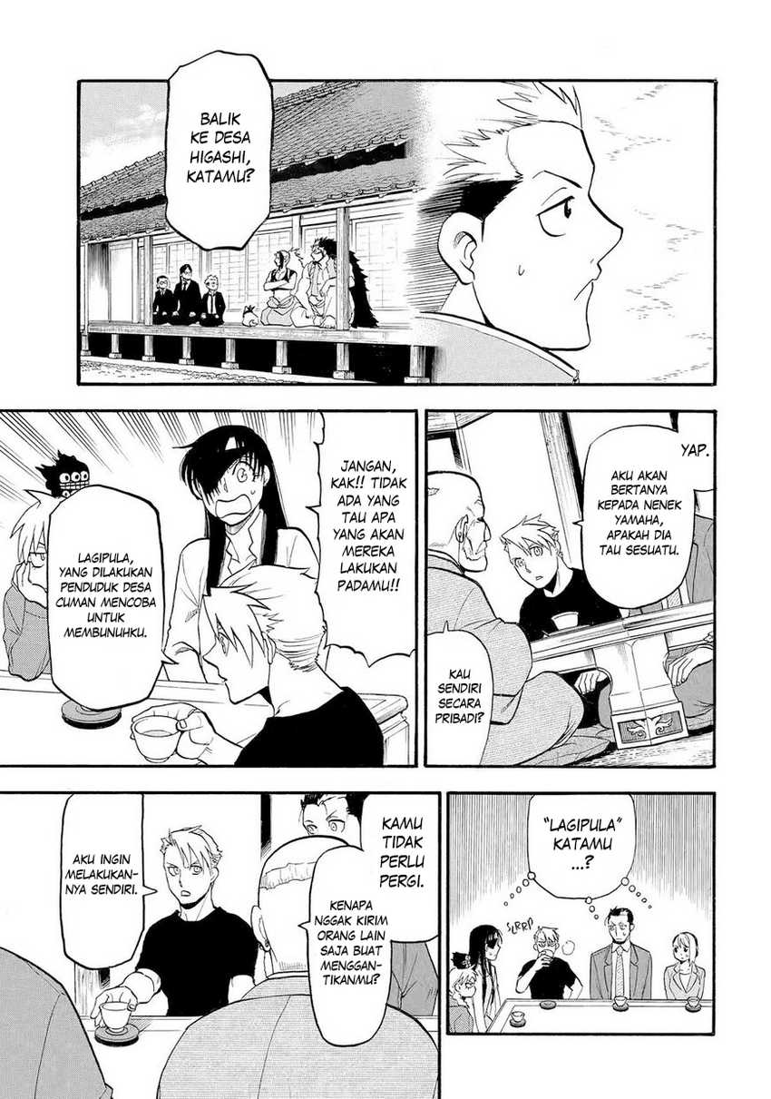 Dilarang COPAS - situs resmi www.mangacanblog.com - Komik yomi no tsugai 039 - chapter 39 40 Indonesia yomi no tsugai 039 - chapter 39 Terbaru 5|Baca Manga Komik Indonesia|Mangacan