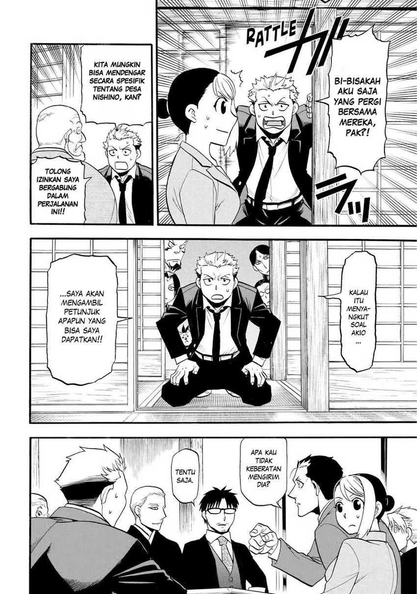 Dilarang COPAS - situs resmi www.mangacanblog.com - Komik yomi no tsugai 039 - chapter 39 40 Indonesia yomi no tsugai 039 - chapter 39 Terbaru 8|Baca Manga Komik Indonesia|Mangacan