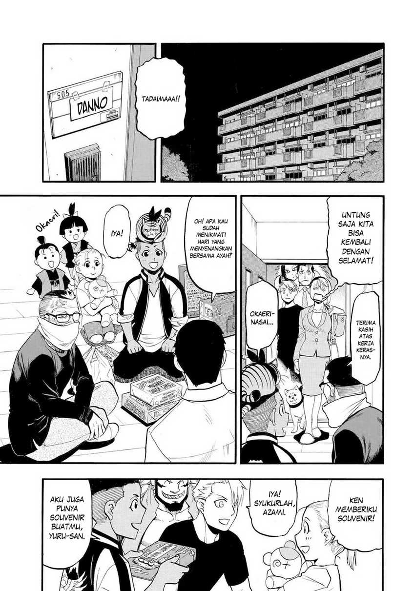 Dilarang COPAS - situs resmi www.mangacanblog.com - Komik yomi no tsugai 039 - chapter 39 40 Indonesia yomi no tsugai 039 - chapter 39 Terbaru 11|Baca Manga Komik Indonesia|Mangacan