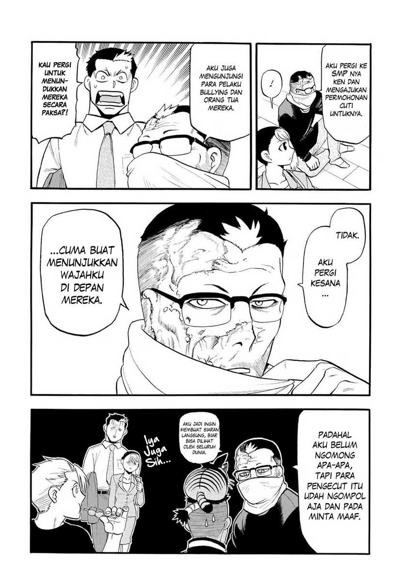 Dilarang COPAS - situs resmi www.mangacanblog.com - Komik yomi no tsugai 039 - chapter 39 40 Indonesia yomi no tsugai 039 - chapter 39 Terbaru 12|Baca Manga Komik Indonesia|Mangacan