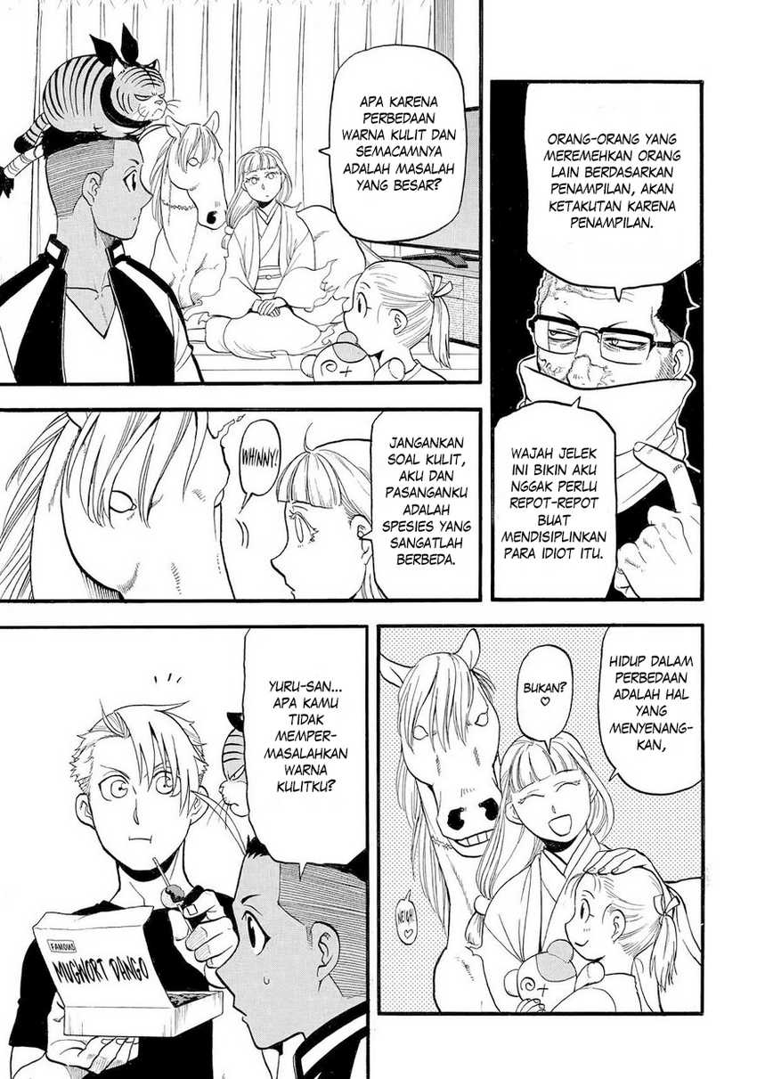 Dilarang COPAS - situs resmi www.mangacanblog.com - Komik yomi no tsugai 039 - chapter 39 40 Indonesia yomi no tsugai 039 - chapter 39 Terbaru 13|Baca Manga Komik Indonesia|Mangacan