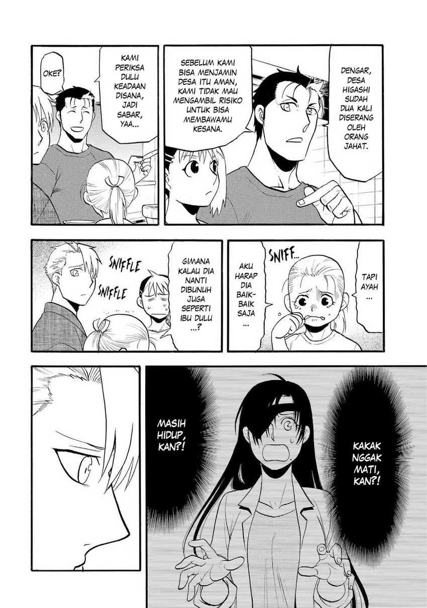 Dilarang COPAS - situs resmi www.mangacanblog.com - Komik yomi no tsugai 039 - chapter 39 40 Indonesia yomi no tsugai 039 - chapter 39 Terbaru 16|Baca Manga Komik Indonesia|Mangacan