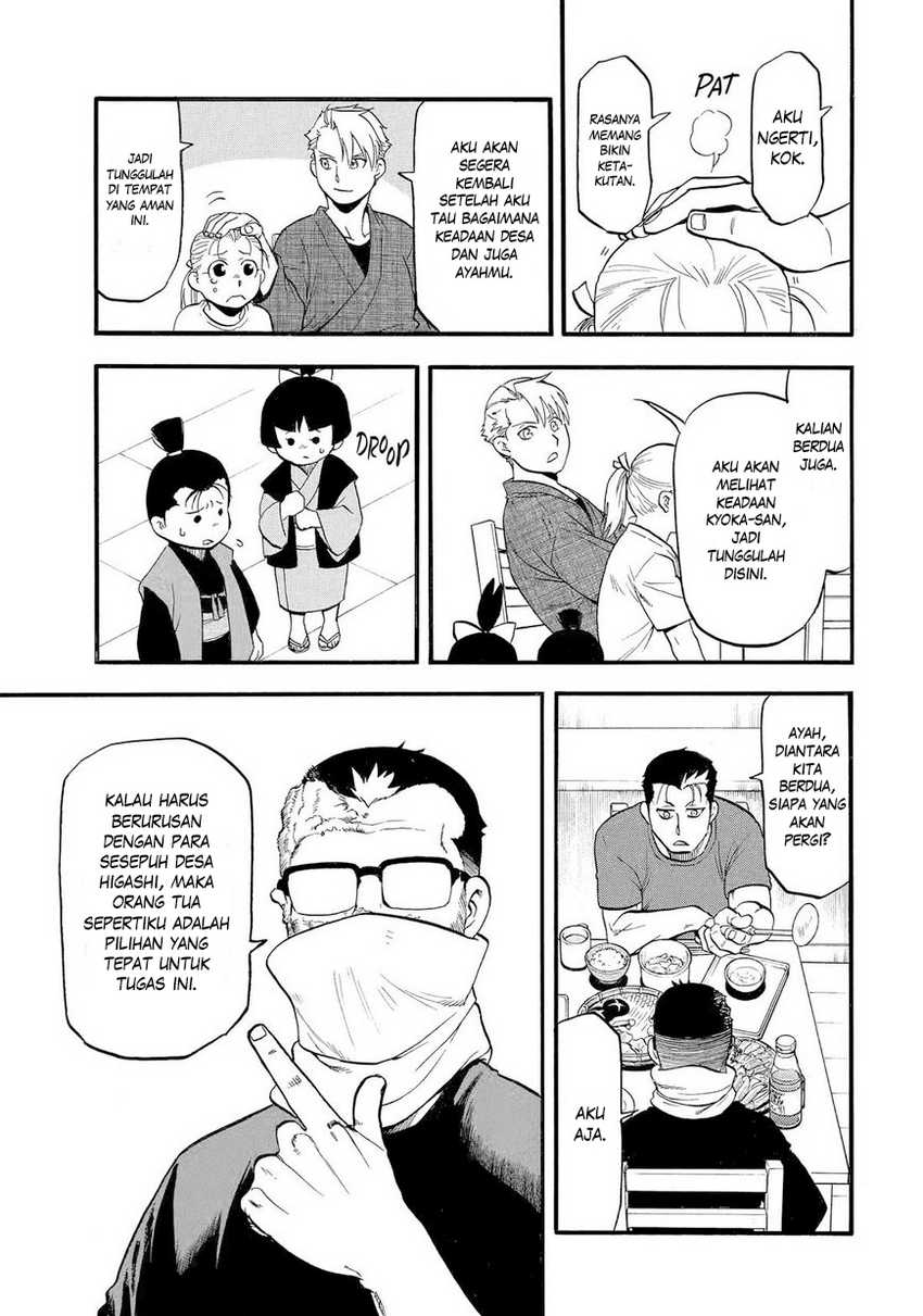 Dilarang COPAS - situs resmi www.mangacanblog.com - Komik yomi no tsugai 039 - chapter 39 40 Indonesia yomi no tsugai 039 - chapter 39 Terbaru 17|Baca Manga Komik Indonesia|Mangacan
