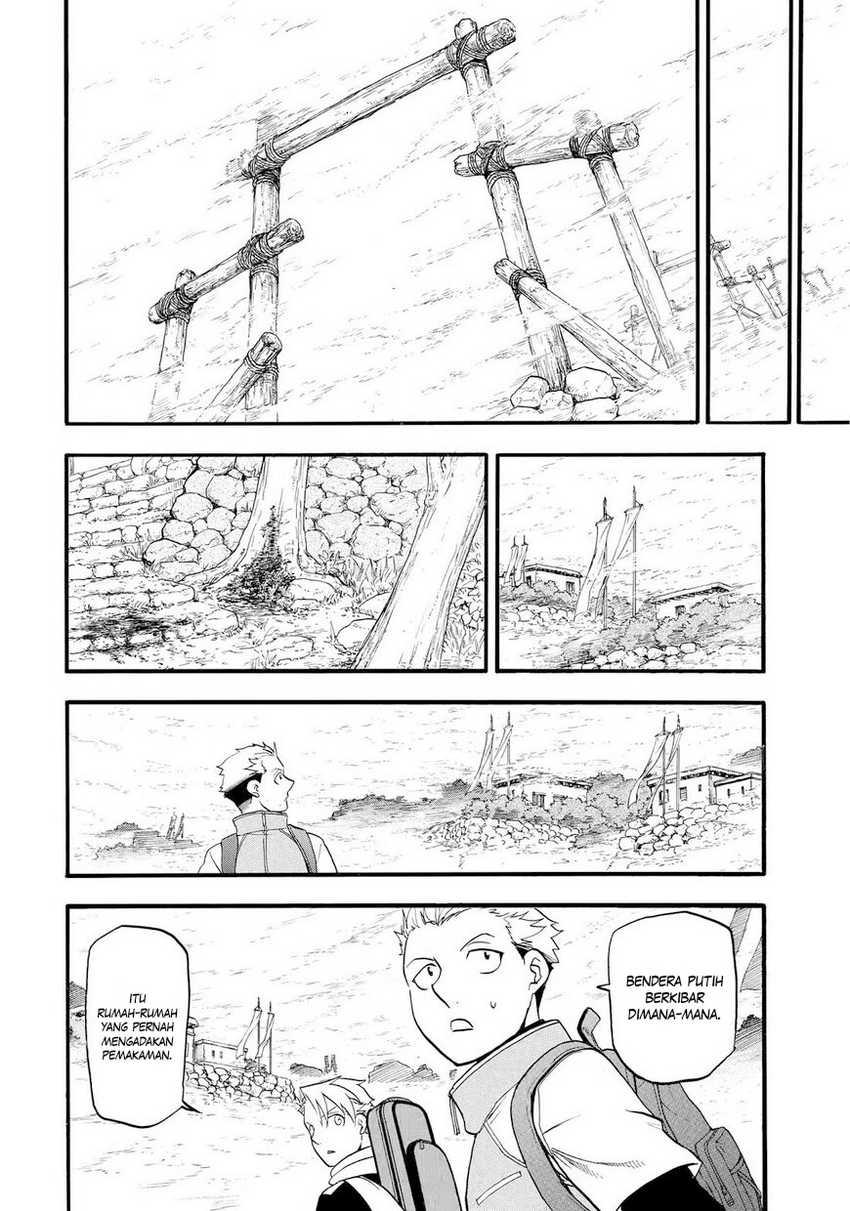 Dilarang COPAS - situs resmi www.mangacanblog.com - Komik yomi no tsugai 039 - chapter 39 40 Indonesia yomi no tsugai 039 - chapter 39 Terbaru 18|Baca Manga Komik Indonesia|Mangacan