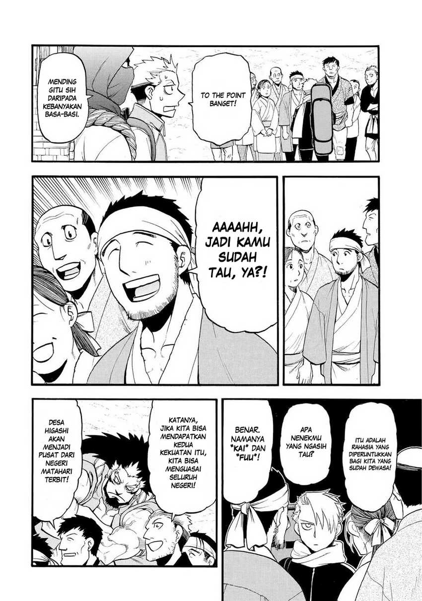 Dilarang COPAS - situs resmi www.mangacanblog.com - Komik yomi no tsugai 039 - chapter 39 40 Indonesia yomi no tsugai 039 - chapter 39 Terbaru 22|Baca Manga Komik Indonesia|Mangacan