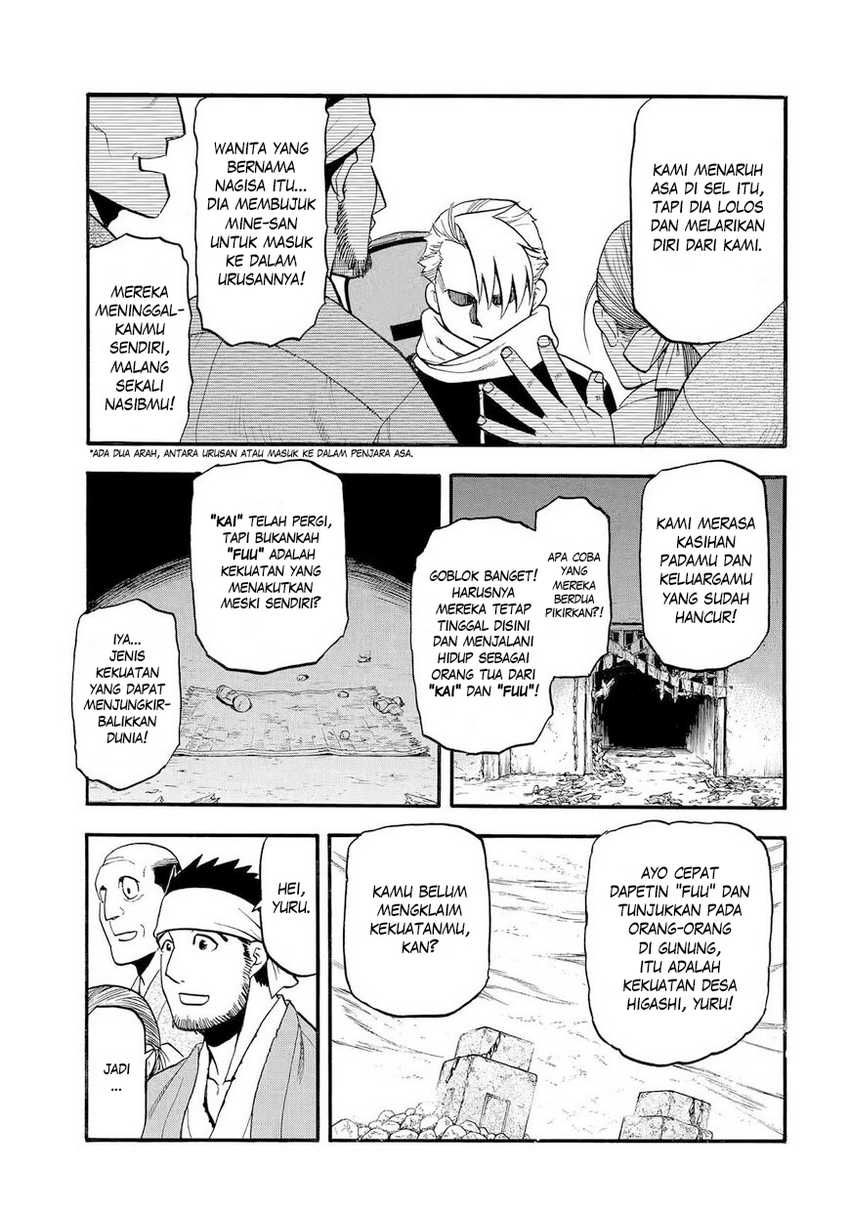 Dilarang COPAS - situs resmi www.mangacanblog.com - Komik yomi no tsugai 039 - chapter 39 40 Indonesia yomi no tsugai 039 - chapter 39 Terbaru 23|Baca Manga Komik Indonesia|Mangacan