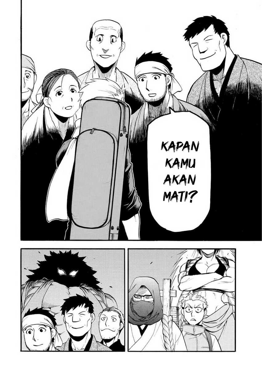 Dilarang COPAS - situs resmi www.mangacanblog.com - Komik yomi no tsugai 039 - chapter 39 40 Indonesia yomi no tsugai 039 - chapter 39 Terbaru 24|Baca Manga Komik Indonesia|Mangacan