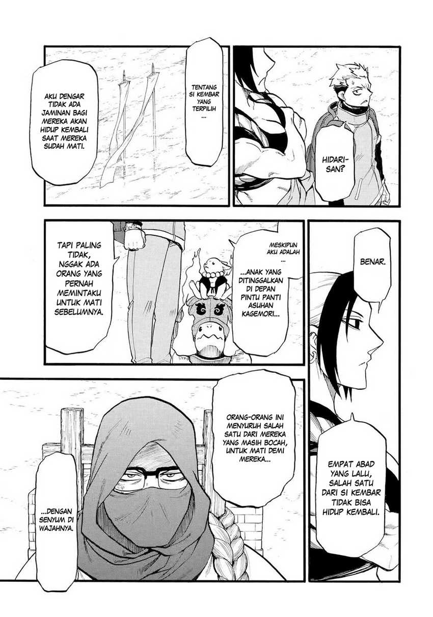 Dilarang COPAS - situs resmi www.mangacanblog.com - Komik yomi no tsugai 039 - chapter 39 40 Indonesia yomi no tsugai 039 - chapter 39 Terbaru 25|Baca Manga Komik Indonesia|Mangacan