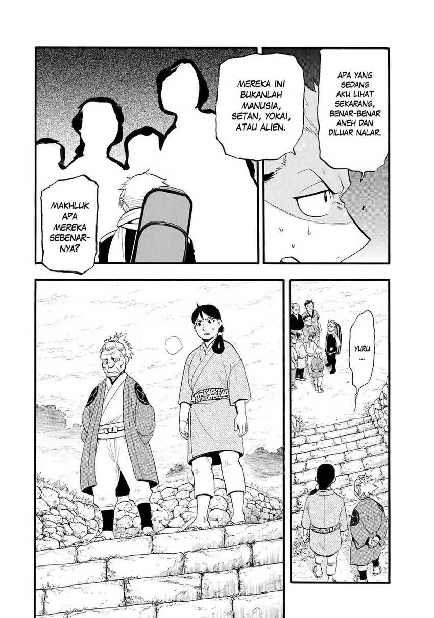 Dilarang COPAS - situs resmi www.mangacanblog.com - Komik yomi no tsugai 039 - chapter 39 40 Indonesia yomi no tsugai 039 - chapter 39 Terbaru 26|Baca Manga Komik Indonesia|Mangacan