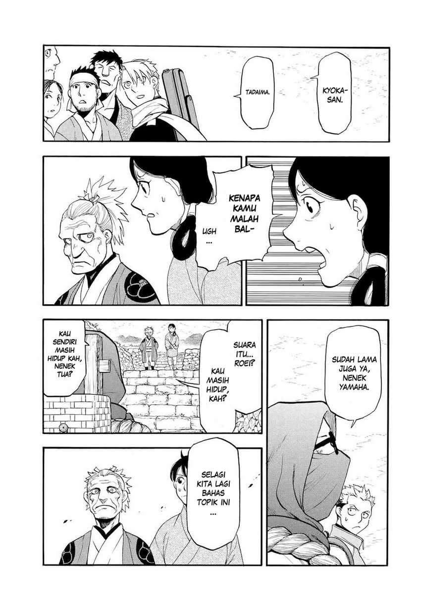 Dilarang COPAS - situs resmi www.mangacanblog.com - Komik yomi no tsugai 039 - chapter 39 40 Indonesia yomi no tsugai 039 - chapter 39 Terbaru 27|Baca Manga Komik Indonesia|Mangacan