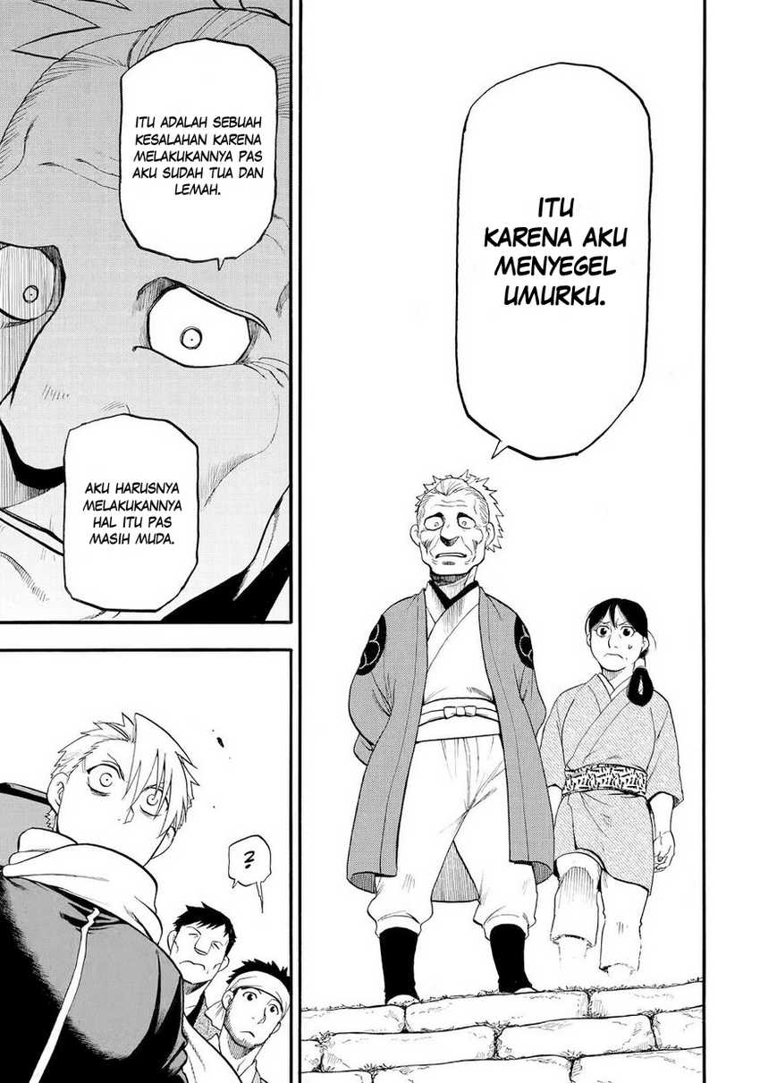 Dilarang COPAS - situs resmi www.mangacanblog.com - Komik yomi no tsugai 039 - chapter 39 40 Indonesia yomi no tsugai 039 - chapter 39 Terbaru 29|Baca Manga Komik Indonesia|Mangacan