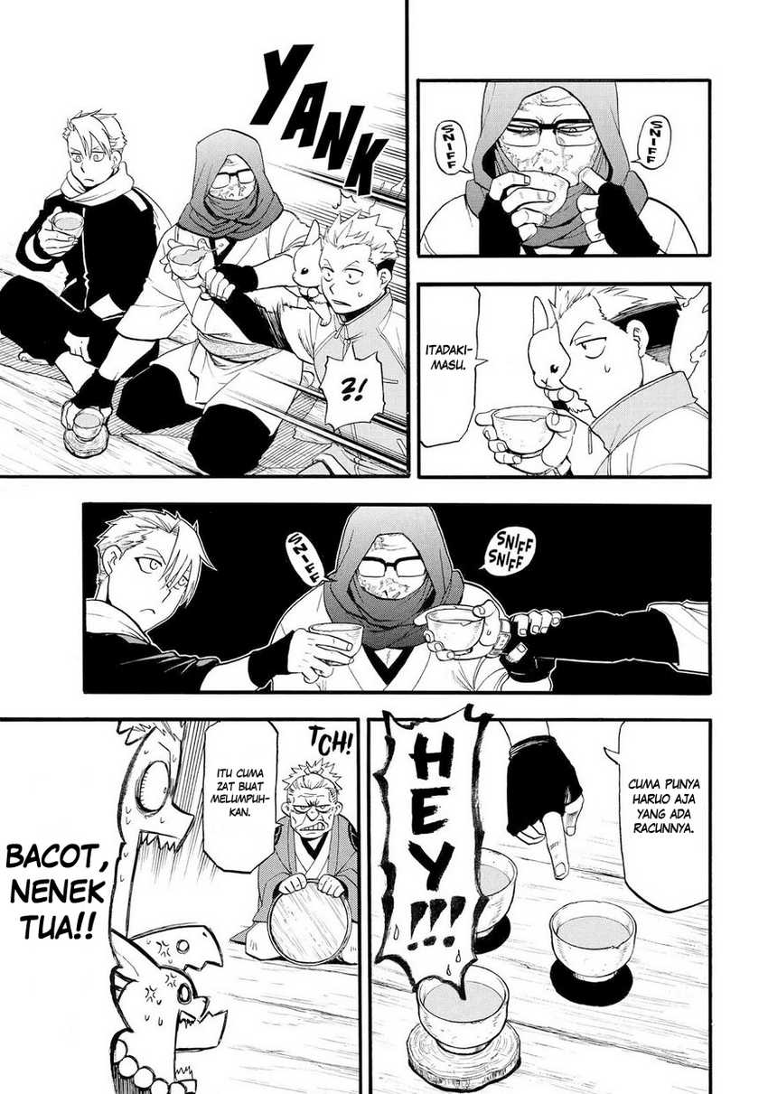 Dilarang COPAS - situs resmi www.mangacanblog.com - Komik yomi no tsugai 039 - chapter 39 40 Indonesia yomi no tsugai 039 - chapter 39 Terbaru 31|Baca Manga Komik Indonesia|Mangacan