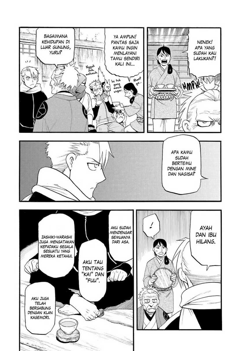 Dilarang COPAS - situs resmi www.mangacanblog.com - Komik yomi no tsugai 039 - chapter 39 40 Indonesia yomi no tsugai 039 - chapter 39 Terbaru 32|Baca Manga Komik Indonesia|Mangacan