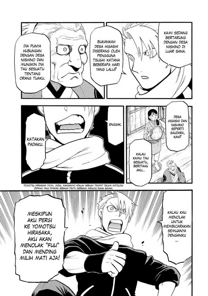 Dilarang COPAS - situs resmi www.mangacanblog.com - Komik yomi no tsugai 039 - chapter 39 40 Indonesia yomi no tsugai 039 - chapter 39 Terbaru 33|Baca Manga Komik Indonesia|Mangacan