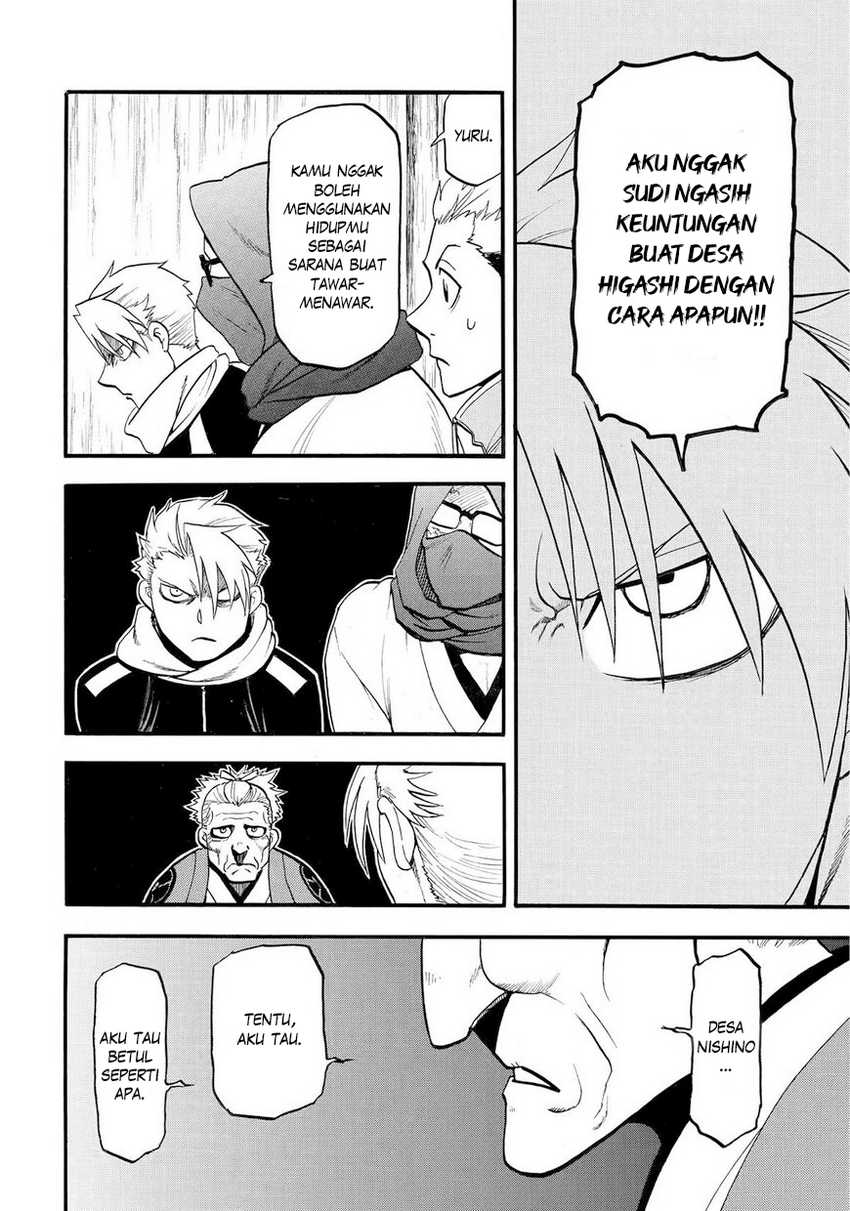 Dilarang COPAS - situs resmi www.mangacanblog.com - Komik yomi no tsugai 039 - chapter 39 40 Indonesia yomi no tsugai 039 - chapter 39 Terbaru 34|Baca Manga Komik Indonesia|Mangacan