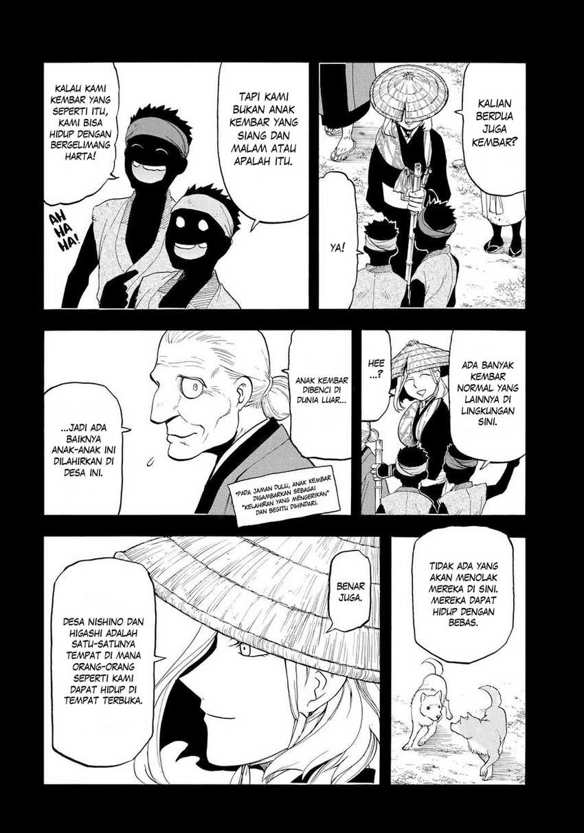 Yomi no Tsugai chapter 40