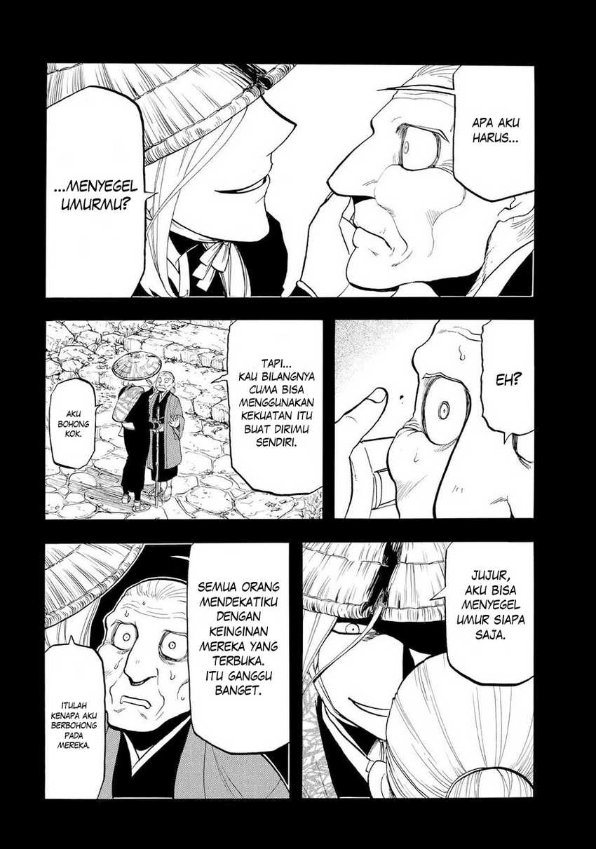 Yomi no Tsugai chapter 40