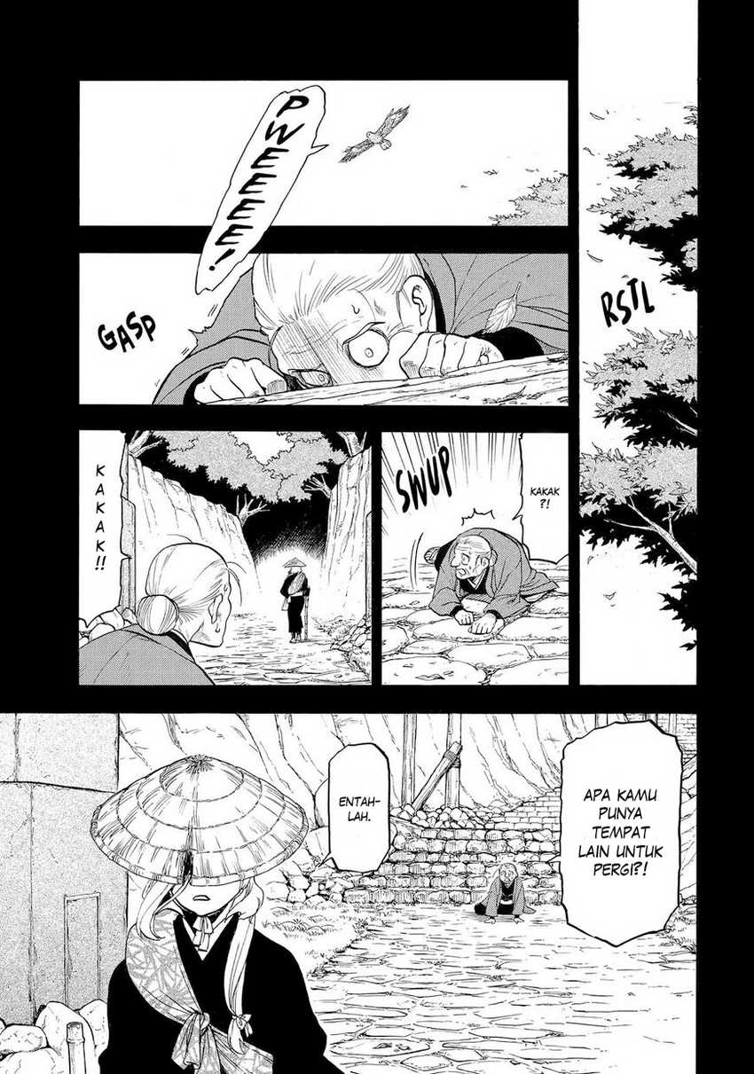 Yomi no Tsugai chapter 40