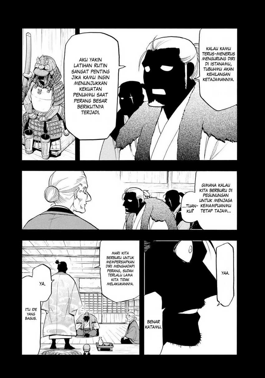 Yomi no Tsugai chapter 40