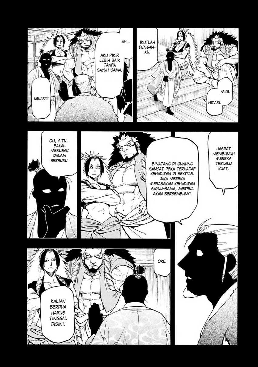 Yomi no Tsugai chapter 40