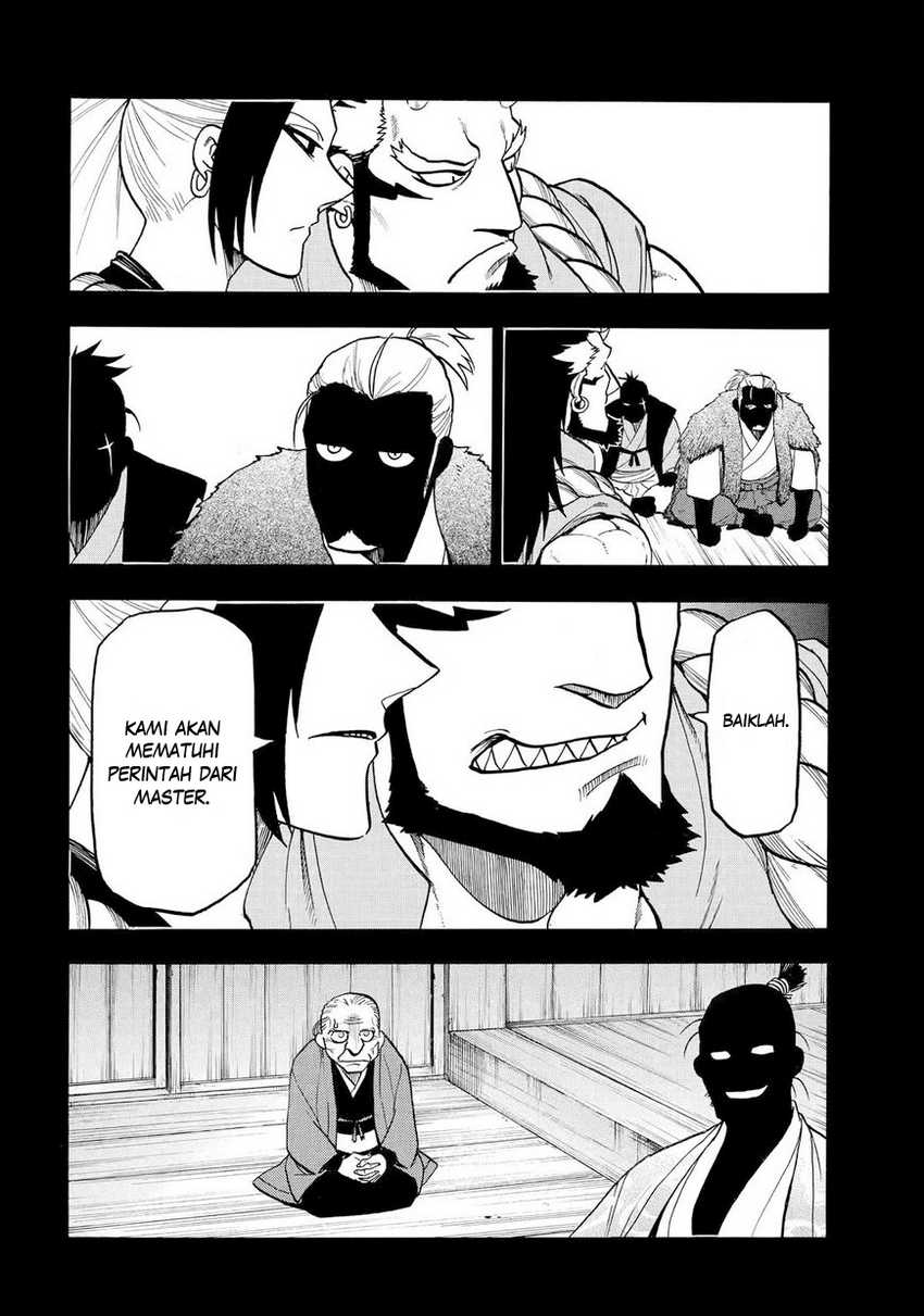 Yomi no Tsugai chapter 40